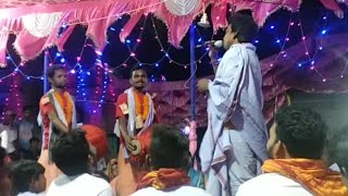 Jhareipali Vs Aamsadha Baithaki Kirtan Song