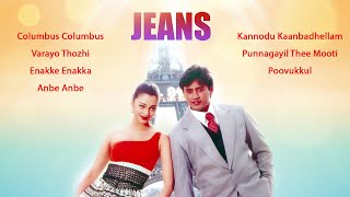 Jeans Songs Video Jukebox | Jeans All Songs | Prashanth | Aishwarya Rai | Senthil | A.R.Rahman
