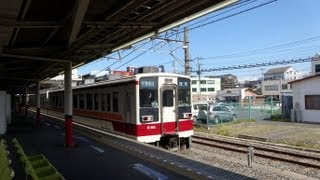 東武鉄道　東武動物公園駅　Tobu Doubutsukoen Station