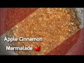 How to Make Apple Cinnamon Marmalade | Cooking Adventures ni All About Pinoys #marmalade