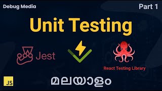 Unit Testing in malayalam | Part 1 | Javascript testing in malayalam | Malayalam tutorials