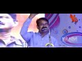 தனியாருக்கு வித்துட்டா அரசாங்கம் எதுக்கு seeman angry speech about privatization modi bjp