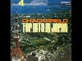 「トップ・ヒット・イン・ジャパン top hits in japan」 1966年）　フランク・チャックスフィールド楽団　frank chacksfield u0026 his orchestra