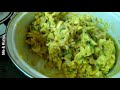 how to make pakkavada പക്കാവട jackfruit pakoda pakkavada preparation chakka challenge ep 04