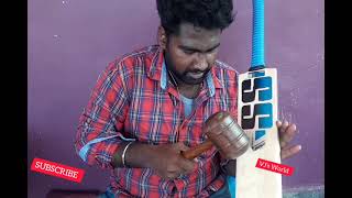 Cricket Bat seasoning🏏 using hammer & lin seed oil explained in tamil |  #cricket #ss