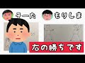 中学時代の天才とボールペンイラスト対決したらやはり天才だったwwww