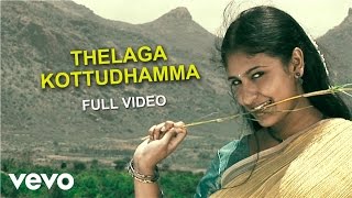 Nanjupuram - Thelaga Kottudhamma Video | Raaghav