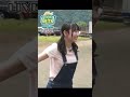 ありがたい藤嶌果歩さん