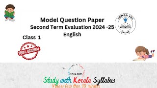 Class 1 English Second Term Xmas Exam Model Question Paper 2024 - 25 @GeneralEduOnline