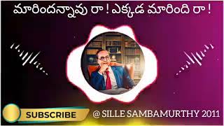 marindhi annavura eakkada marindhira  మారిందన్నావురా ఎక్కడ మారిందిరా song #ambedkar #4k #bhimjayanti