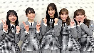 【日向坂46】3回目のひな誕祭 衣装 生写真200枚開封