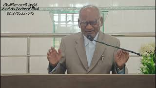 For God hath not called us unto uncleanness, but unto holiness..||Message By rev.dr.somasundara rao