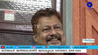 സംവിധായകനും തിരക്കഥാകൃത്തുമായ രാംദാസ് രാമസ്വാമിയെ കുറിച്ച് പാലക്കാട്