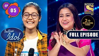 Indian Idol Season 13 | Giving The Best | Ep 5 | Full Episode | 24 Sep 2022