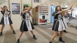 Yamakatsu ( 山口活性学園 ) 2018年03月31日 「distopia」リリースライブ.03 ①