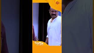 Prema Pooja | #Shorts | Surya TV | #MalayalamSerials #SerialsOnSuryaTV