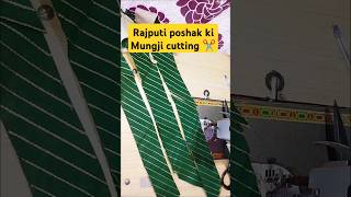 Rajputi poshak ki Mungji cutting।#ytshorts #shorts #viralshorts #cuttingandstitching