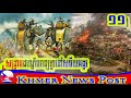 khmernewspost សង្គ្រាមដណ្ដើមរាជ្យគ្នានៅសម័យអង្គរ khmer history