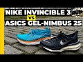 Nike Invincible 3 vs Asics Gel Nimbus 25: Which is the best running shoe for easy runs