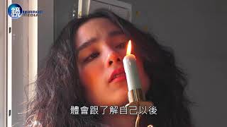 鏡週刊 鏡大咖》美麗失敗者 温貞菱