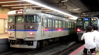 【さよならK-06編成】115系ｵｶK-06編成 廃車回送 @大阪駅