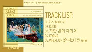 [MINI ALBUM] ARIAZ (아리아즈) – ARIAZ 1st Mini Album ‘Grand Opera’