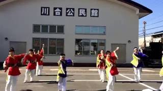 川合ふぇすた わいわい踊ろう会 1回目 2016.11.13