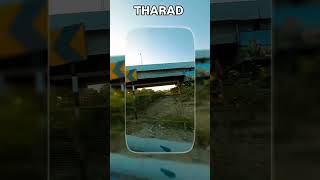 THARAD 💗🥀🥰 #shorts #banaskantha #reels #tharad #video #gujarati #trending