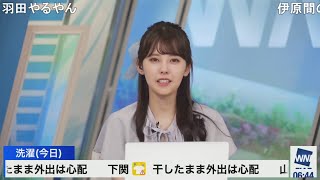 【小川千奈】「行ってらっしゃい鮭の赤ちゃん」を歌っていたせんちゃん ニコ生コメント付き