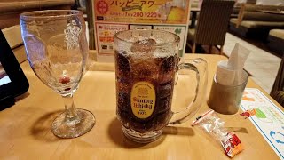 ガスト飲み　すかいらーくグループ一杯99円キャンペーン