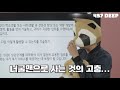 2020년 한국토지주택공사 lh 자소서 항목 풀이 수 많은 예시와 문장으로 직접