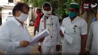 बाँदा- ललितपुर के लोगों ने विकास को लेकर लोगों ने उठाई अपनी आवाज़ | KhabarLahariya