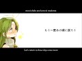 dear you yuzuki english subtitles