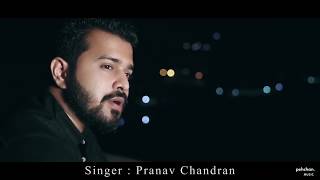 Kya Hua Tera Wada - Unplugged Cover | Pranav Chandran | Mohammad Rofi  Song