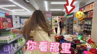 闺蜜的迷惑搭讪😂 抖音tiktok