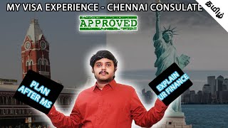 US F1 Visa interview Tamil 2021 - Approved in 90s | Chennai Consulate | My Journey to USA part 3 -