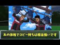 【テニプリ】テニスの王子様、中学2年1位は赤也2位は海堂で無事落ち着く【テニスの王子様】【考察・解説】