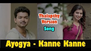 Kanne Kanne Full Video Song l Thalapathy Vijay l Version l Ayogya l Anirudh l Vishal l