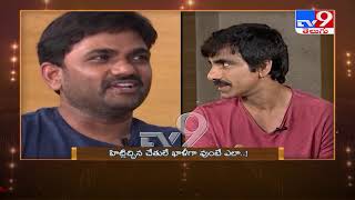 Tollywood Latest Updates ||  Entertainment Special - TV9