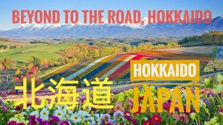 Hokkaido Prefecture, Japan:  12 Must-Visit Places and food you must-try in Hokkaido