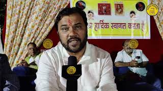 Kirtidan Gadhvi at Surat | Exclusive Interview