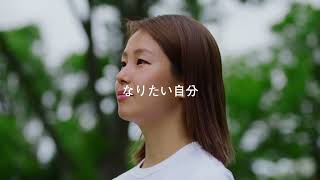 【あい鍼灸院・接骨院】採用動画「あいで叶える人しごと。」ロングver.