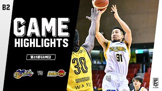 【ハイライト】香川ファイブアローズvs仙台89ERS｜B2第15節 GAME2｜01.04.2022 プロバスケ (Bリーグ)