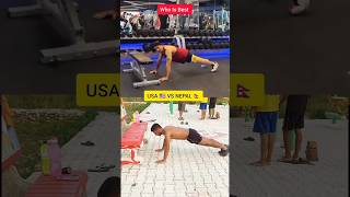 USA 🇺🇲 VS NEPAL 🇳🇵#shorts #reels #trending #viral #short #youtubeshorts #shortvideo #tiktok#ytshort