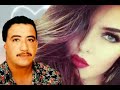 cheb hasni ☺️الشاب حسني علاه دسيتي السر في قلبك☺️👍👌