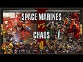 Warhammer 40,000: Dawn of War 2 - Faction Wars 2024 | Space Marines vs Chaos Space Marines #4