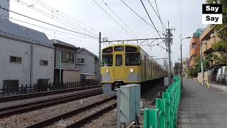 Railway Crossing in Japan #7 （踏み切り） Seibu Shinjuku Line