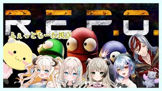 【#repo 】お宝いっぱいあつめよう！【コラボ】