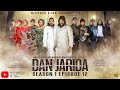 DAN JARIDA SEASON 2 EPISODE 12