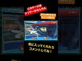 【スマブラsp】ドンキーミラーはクソゲーです。